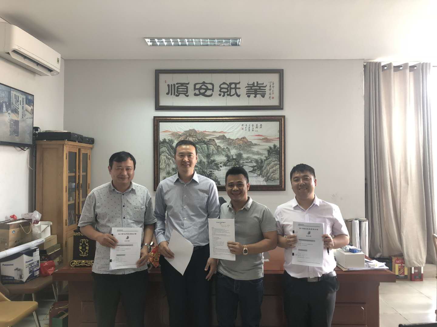 高达科技中标越南顺安纸业三十万吨箱板纸项目的DCS及仪表项目