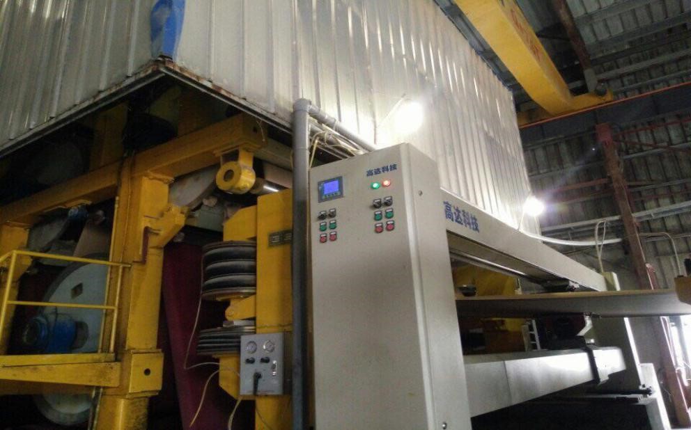 越南南山纸厂采用高达科技多波长红外QCS