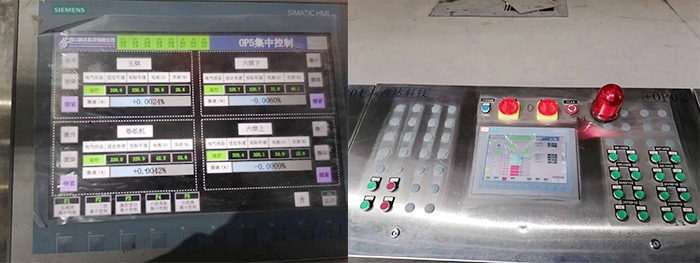 现场电动部分的操作控制台（柜）及显示屏
