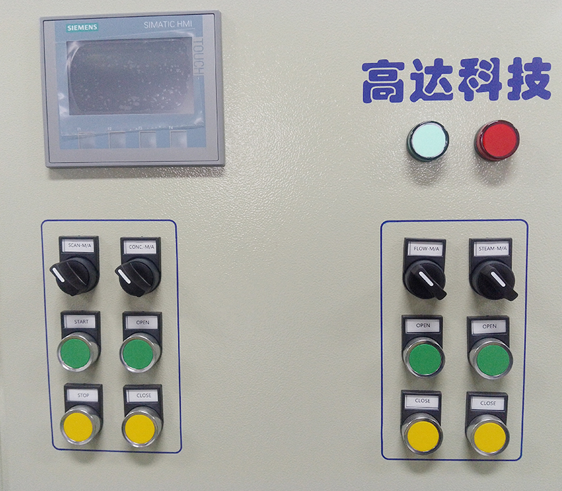 在线厚度检测控制系统_在线厚度检测系统_四川高达科技有限公司