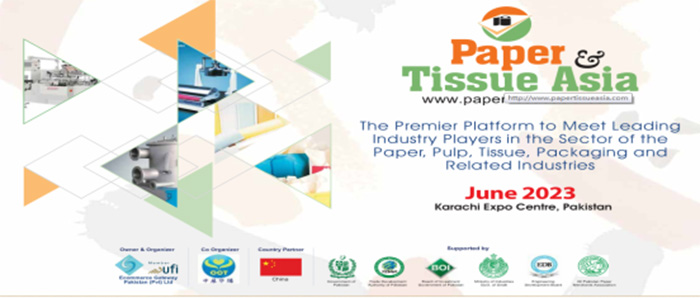 2023年亚州（巴基斯坦）造纸和生活用纸展卡拉奇世博中心海报.jpg