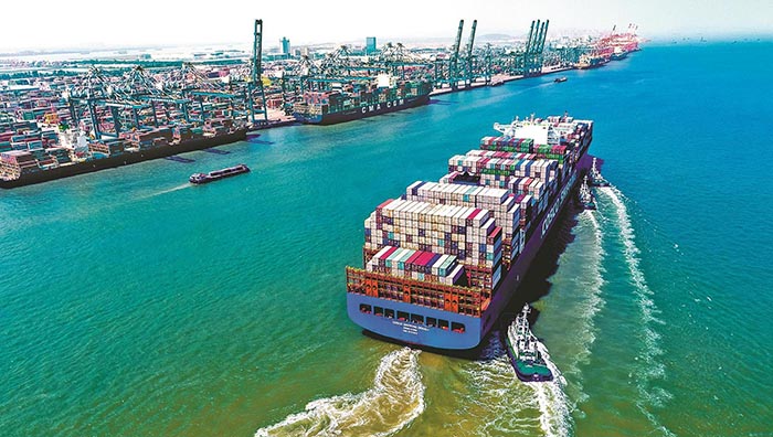 高达科技纸从广州南沙港装船启运发往非常尼日利亚奥贡州(Ogun state)的阿帕帕（Apapa）港.jpg