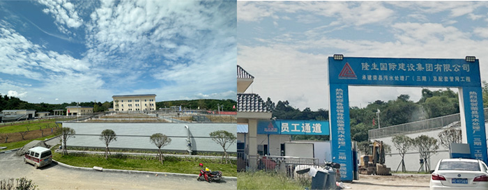 建设中位于荣县旭水河双石镇插旗村（三期）第一阶段污水处理厂.jpg
