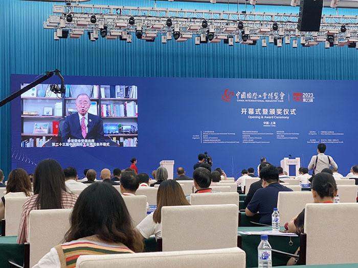 上海市委书记、市长以及前联合国前秘书长潘基文等在开幕式上（视频）致辞.jpg